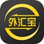 外汇宝 1.0.1 官方版