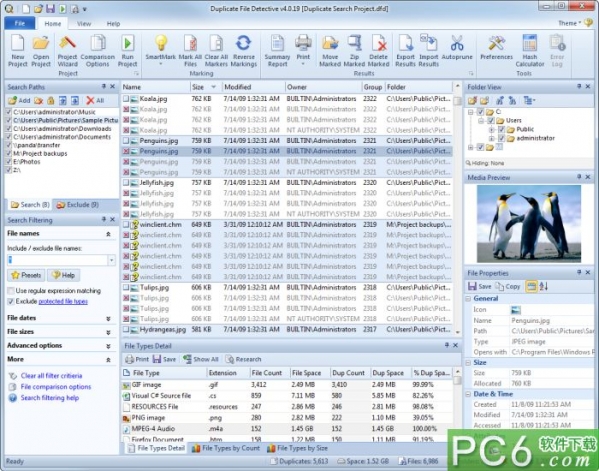 重复文件查找工具(Duplicate File Detective) v5.0.74专业版