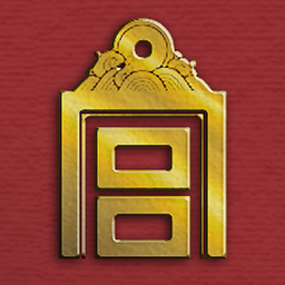 掌上故宫 1.01