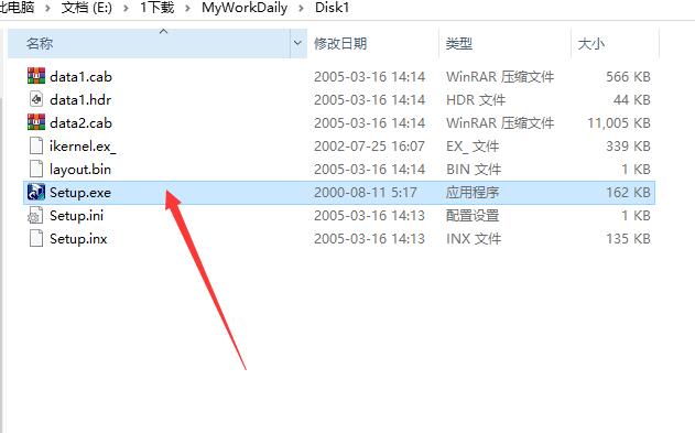 个人工作日记(MyWorkDaily)截图