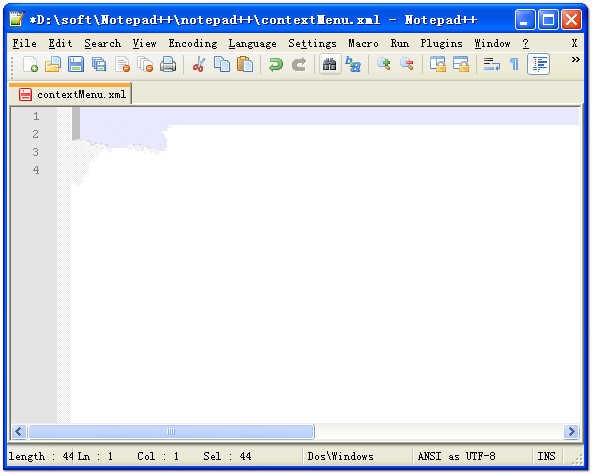 Notepad++官方版 Notepad++截图