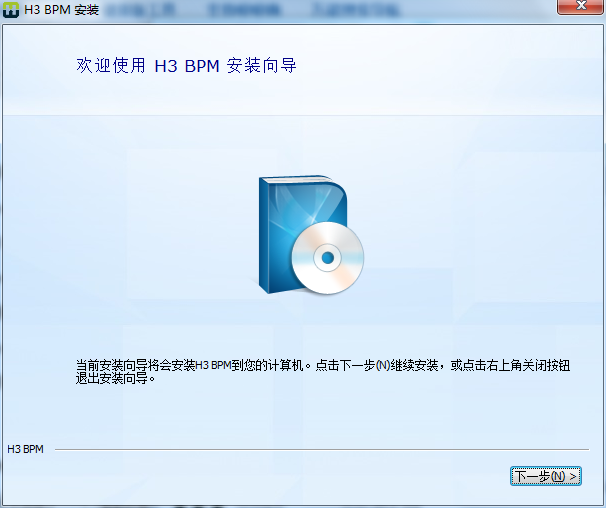 BPM截图