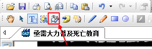 caj阅读器(CAJViewer)截图