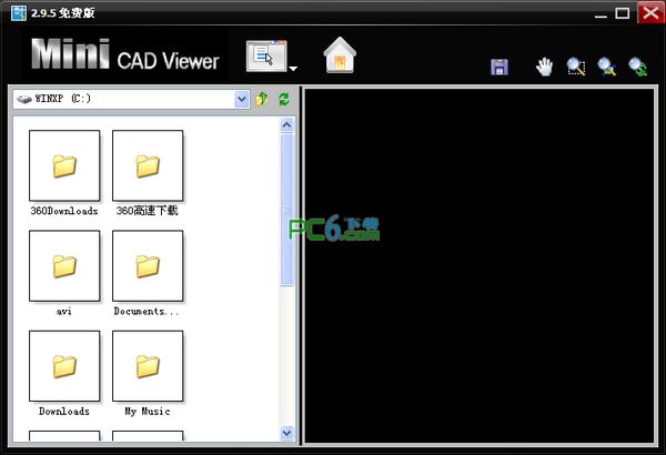 迷你CAD图纸查看器(MiniCADViewer) V3.1.7.0
