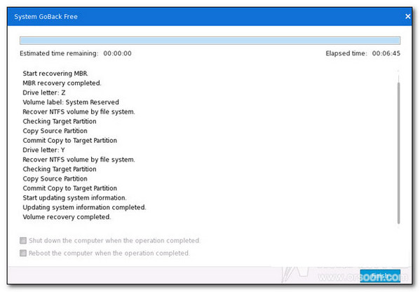系统恢复软件(System GoBack Free)截图