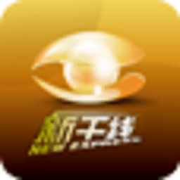 西南证券新干线手机证券 5.3.4.15