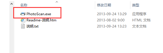 相片/图片编辑器截图