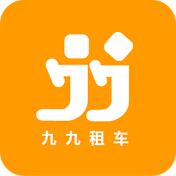 九九租车 1.4.6
