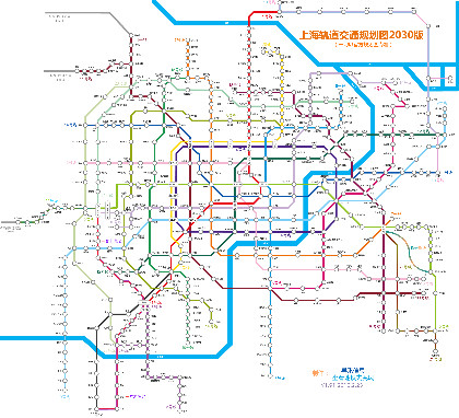 上海地铁规划图截图