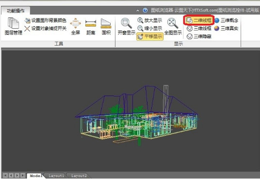 CADViewerX图纸浏览控件截图