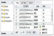 jQuery MiniUI for .NET 2.0.7