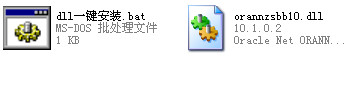 orannzsbb10.dll截图