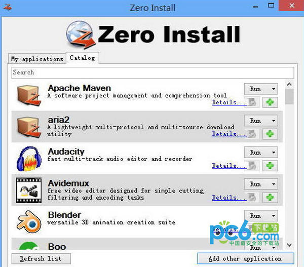 Zero Install(Linux软件智能安装) v2.11.5官方免费版