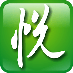 悦动音乐程序 2.0