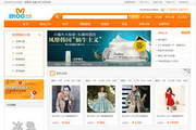 冰兔(Btoo)网店系统 6.39