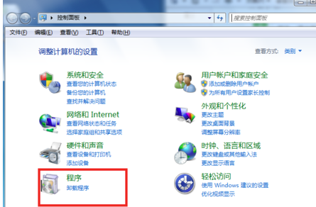 IE10（Internet Explorer 10）截图