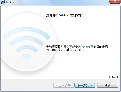 AirPort Utility截图