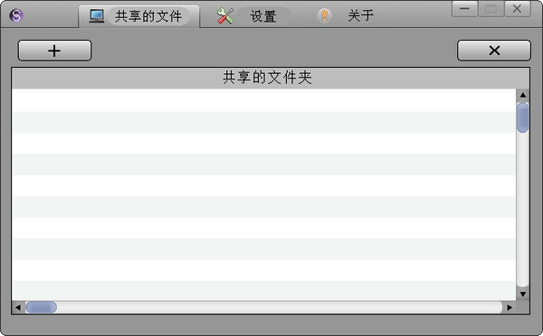 DLNA媒体服务器(oShare) v1.0.12中文版