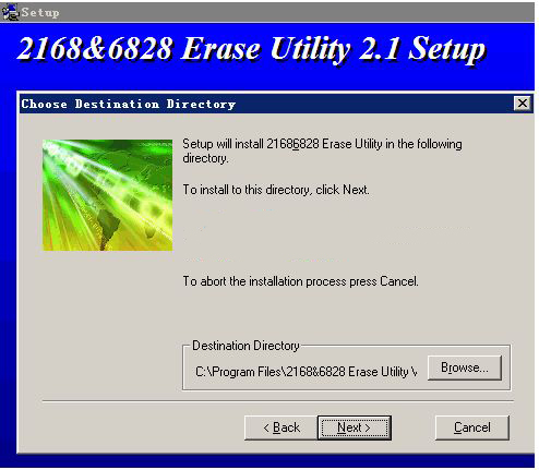 EraseTools截图