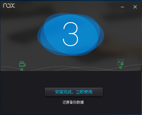 APK编辑器:ApkEditor截图