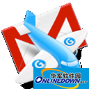 Mailplane for mac V3.6.8