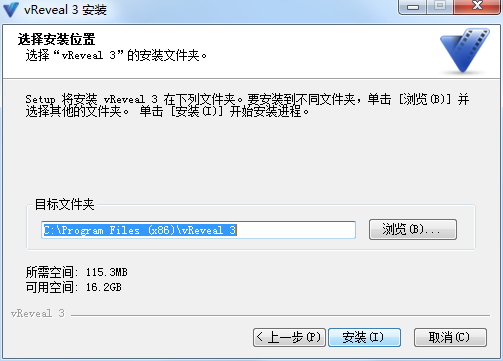 vReveal截图