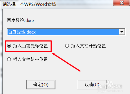 caj阅读器(CAJViewer)截图