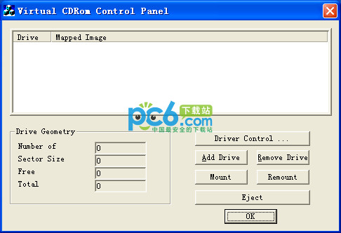 Virtual CD-ROM Control Panel(虚拟光驱控制面板) v2.0.1.1微软官方版