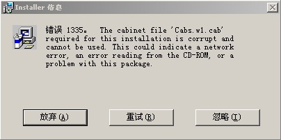 caj阅读器(CAJViewer)截图
