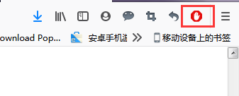 AdBlock截图