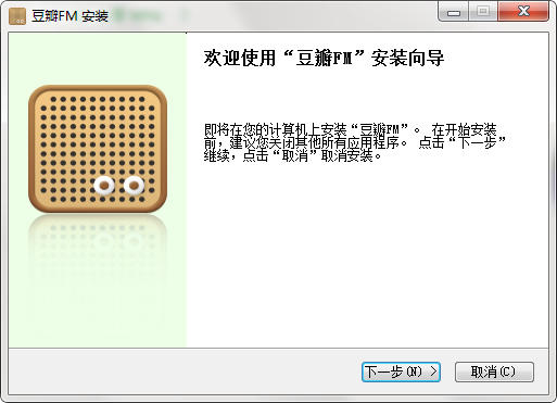 豆瓣FM电台截图