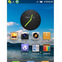 MIUI米柚 HTC Desire G7手动卡刷包V2.3开发版增量包 2.3.30-2.4.13