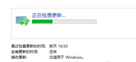 IE10（Internet Explorer 10）截图