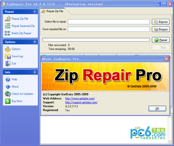 压缩包修复工具(ZipRepair Pro) v4.2.0.1113完美版