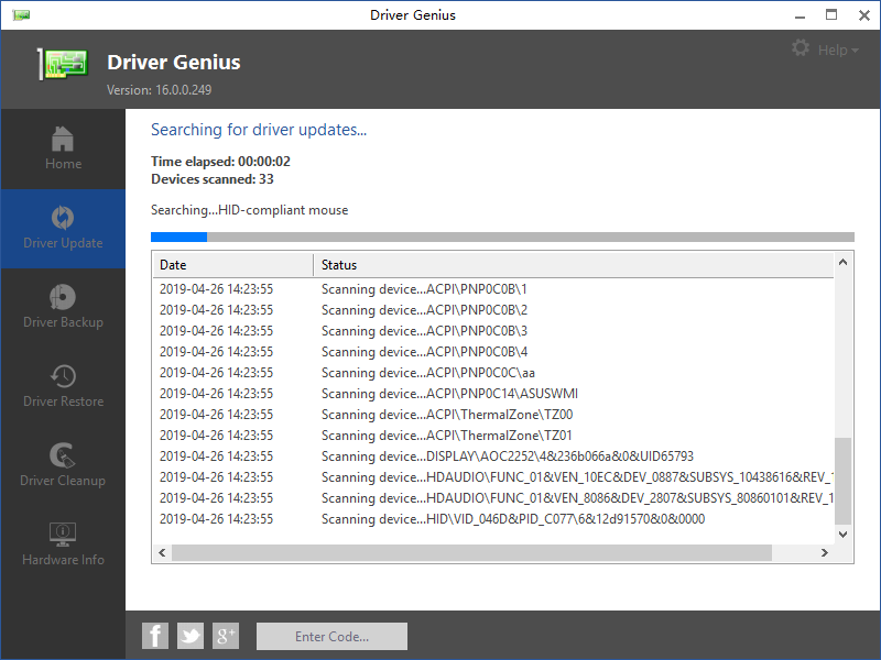 Driver Genius Professional截图
