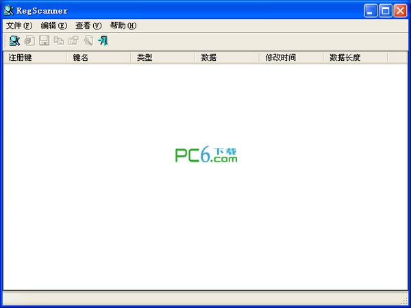 RegScanner(注册表检索) v2.17绿色中文版