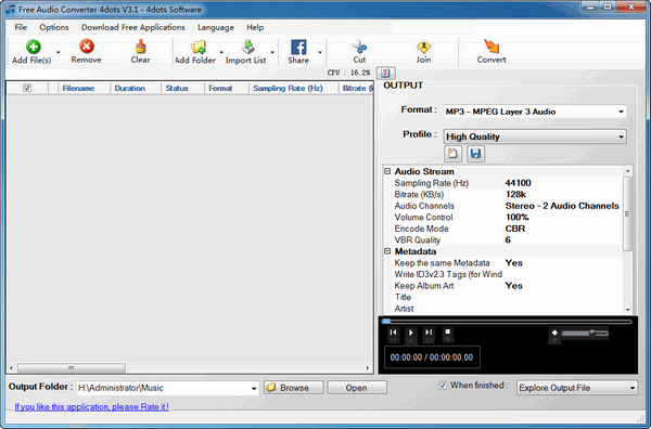 Free Audio Converter 4dots(免费音频格式转换软件) v3.1官方版