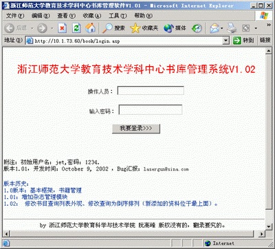 ASPMaker截图