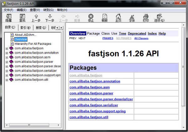 Alibaba Fastjson API v1.1.26中文版