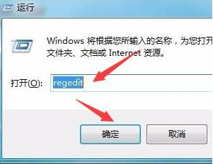 微软Windows 10易升截图