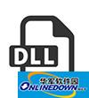 jlglib.dll 64位 PC版