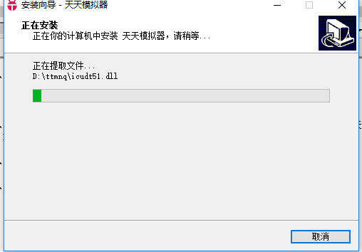 魔音相册截图