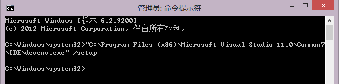 Microsoft XNA Framework截图