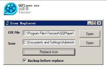 IconReplacer截图