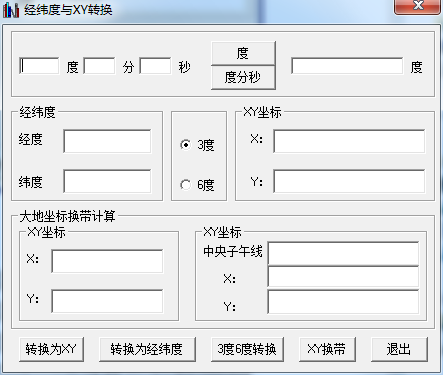 经纬度与XY转换小工具截图