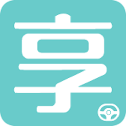 享拼车 2.0.3
