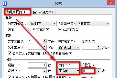 WPS Office 2023截图