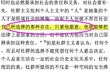 caj阅读器(CAJViewer)截图