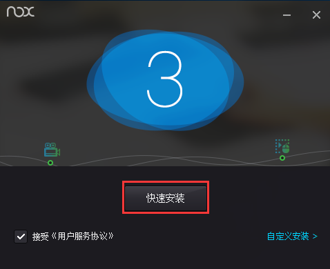 APK编辑器:ApkEditor截图