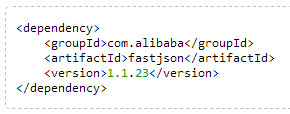 Alibaba Fastjson API截图